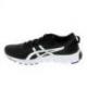 ASICS Gel Quantum 90 Noir Blanc