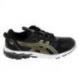 ASICS Gel Quantum 90 Noir Or