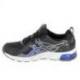 ASICS Gel Quantum 180 Jr Noir Bleu