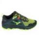 MIZUNO Wave Mujin Vert