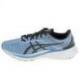 ASICS NovaBlast Gris Noir