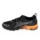 ASICS Gel Quantum 180 Noir Argent