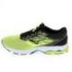 MIZUNO Wave Prodigy Jaune