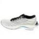 MIZUNO Wave Rider 26 Blanc