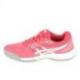 ASICS Court Slide 2 GS K Rose Blanc