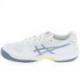 ASICS Gel Game 9 Jr Blanc