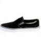 VANS Slip On Noir Blanc