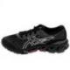 ASICS Quantum 360 7 GS Jr Noir Gris