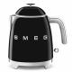 Bouilloire 0.8L Smeg