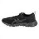 ASICS Gel Quantum Lyte Noir