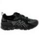 ASICS Gel Quantum 180 Noir Gris