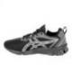 ASICS Gel Quantum 90 Noir Blanc